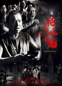 日韩欧美在线中文字幕
